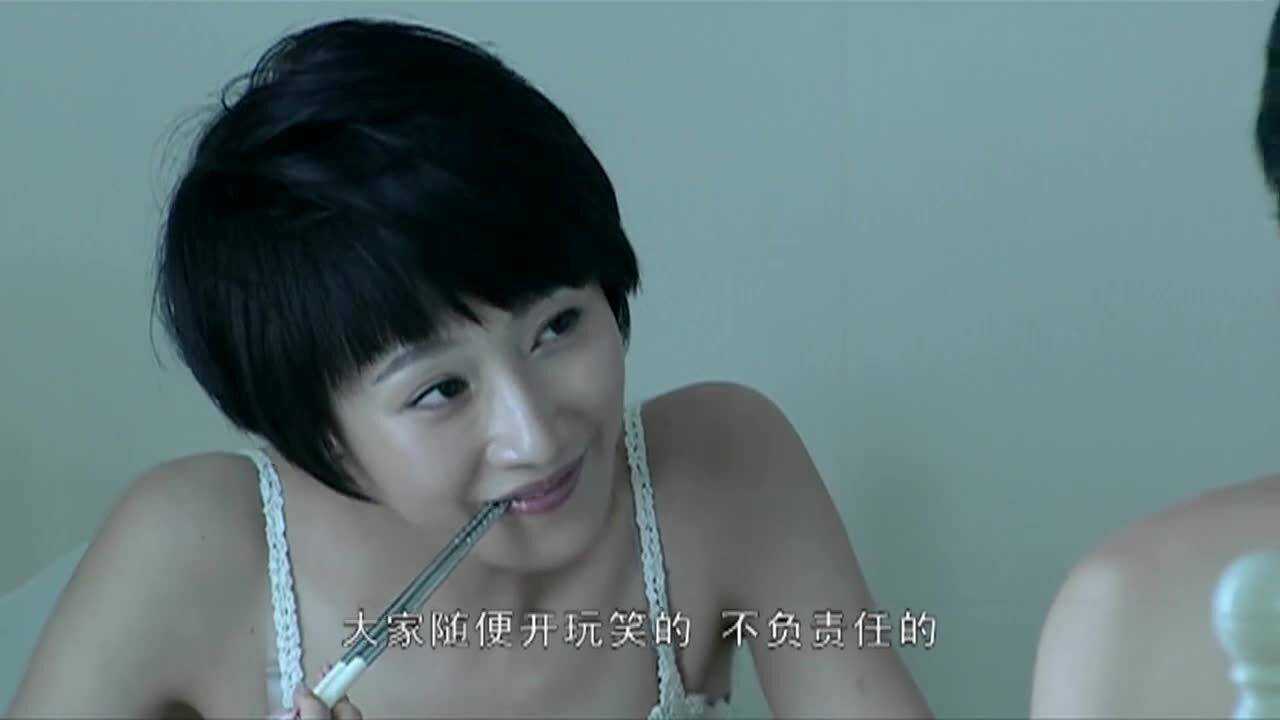 温柔的背叛李歆偷看方言电脑方言慌了你这个孩子真坏