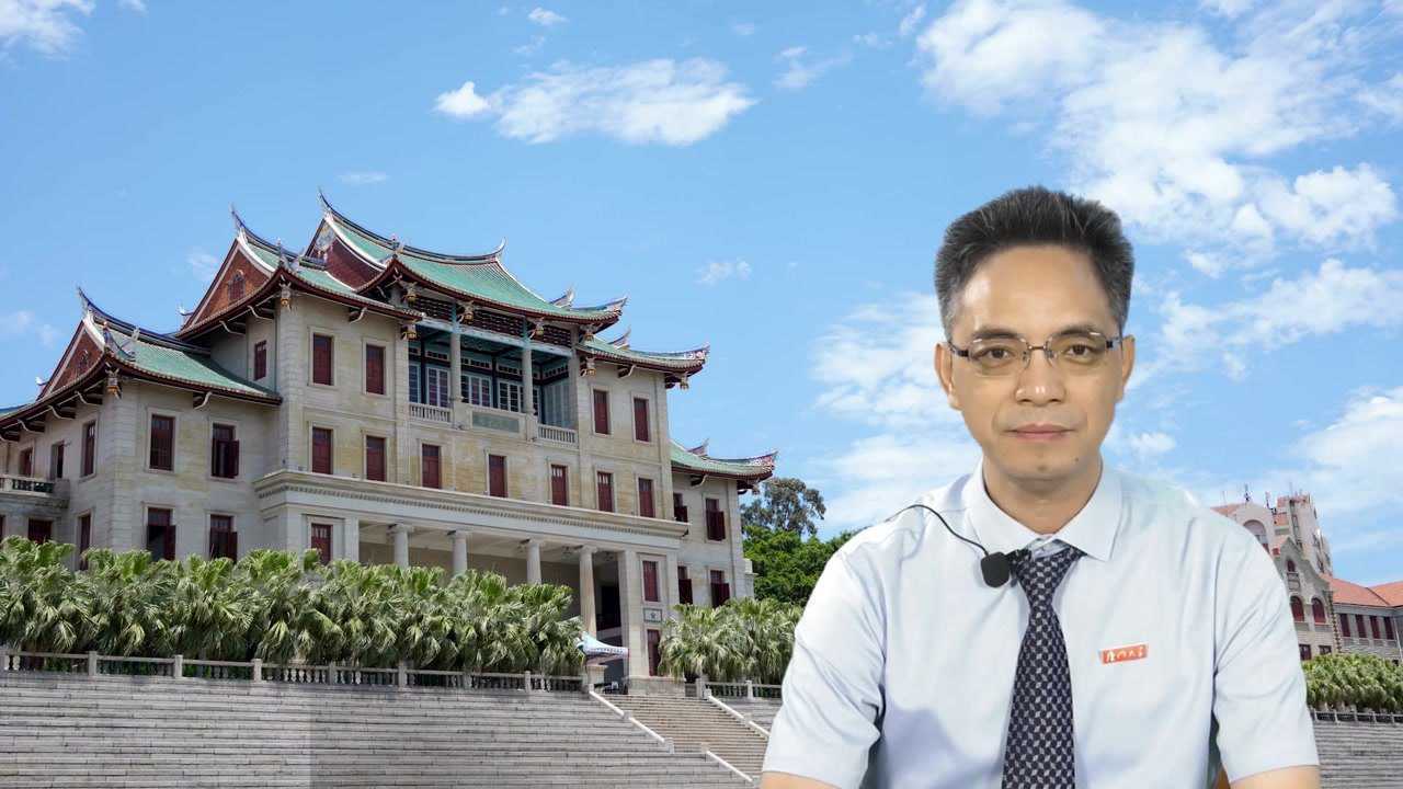 厦门大学2021年本科招生线上校园开放日 | 周大旺副校长致欢迎辞_腾讯