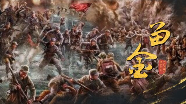 《幸存者1937》燃情MV:无碍将赤心灼灼,呈奉与家国