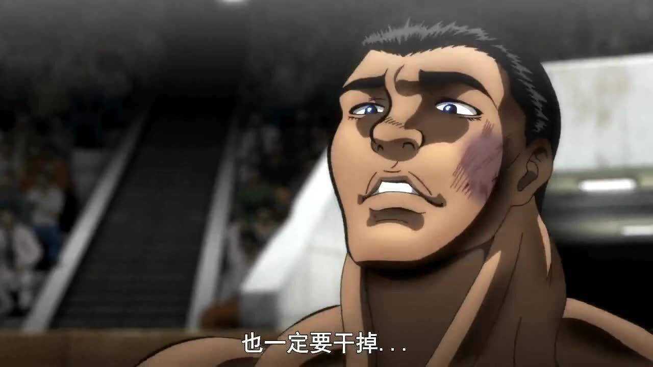 刃牙 小阿里太强,被揍一拳却开心坏了!太意外了