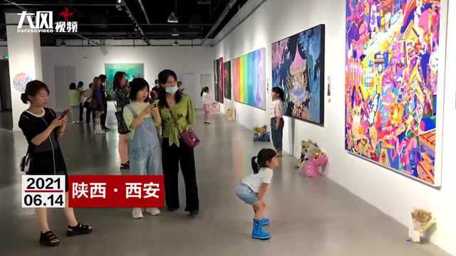 5000多件艺术作品免费展出 西安美院毕业展对市民开放