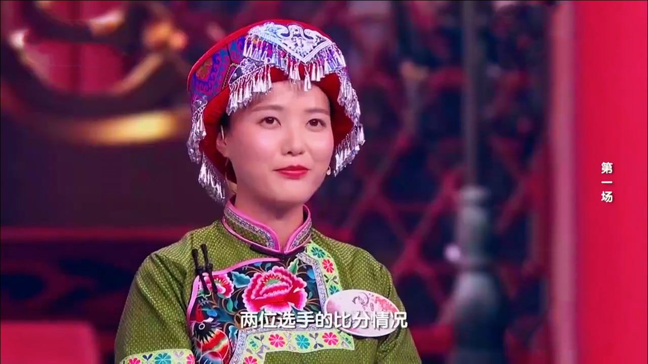 张汇林成功击败百人团31人反超神童王恒屹场面十分火热