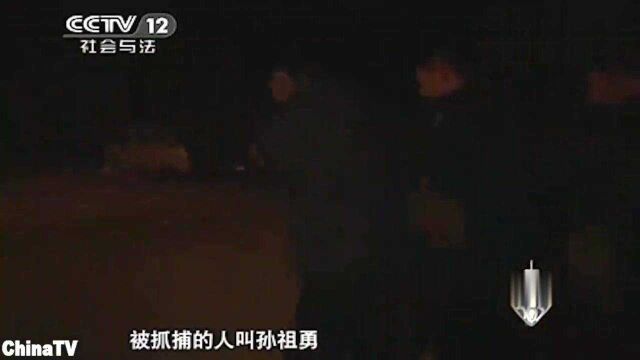 回顾:“老好人”竟是诈骗犯!自称投资国外公司,70人报警诈骗440万!