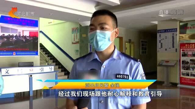 自助柜员机吞掉银行卡,男子报警请民警到场作证,要砸掉机器取卡