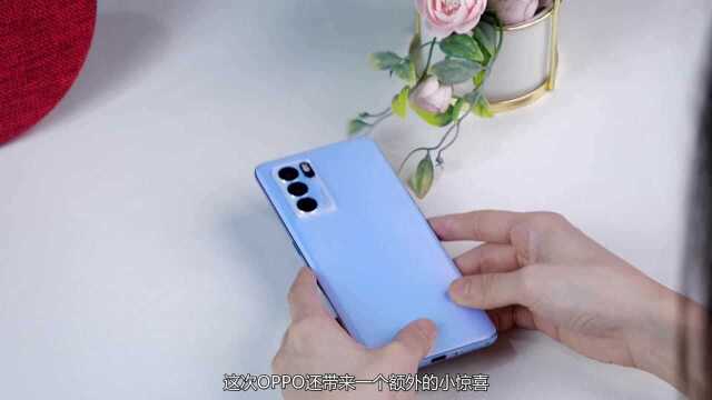 OPPO Reno6系列AI焕采美妆+补光保护壳,“移动摄影棚”get!