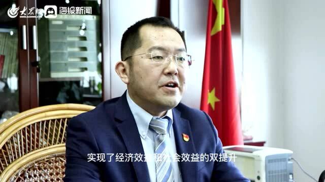 金融枣军铿锵发声|崔震:融入枣庄经济社会发展大局,以新金融践行国有大行使命担当