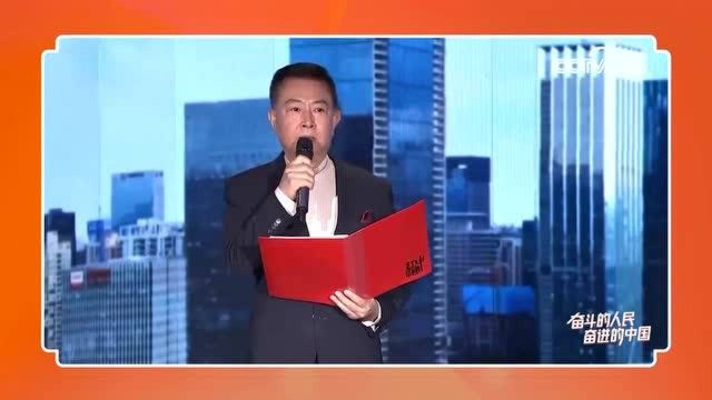 任志宏深情朗诵《可爱的中国》