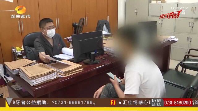 拖欠总监3万工资不付 公司法人耍无赖 法院动真格当场付款