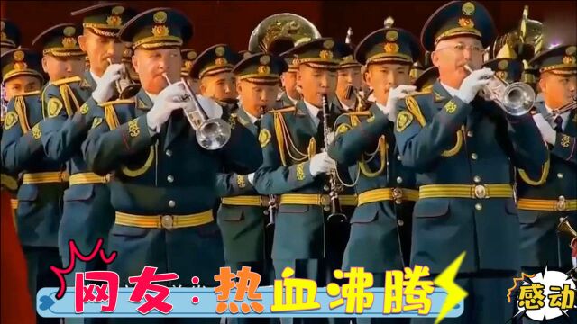 当“中国国歌”在国外响起,全场观众同时起立!网友:热血沸腾!