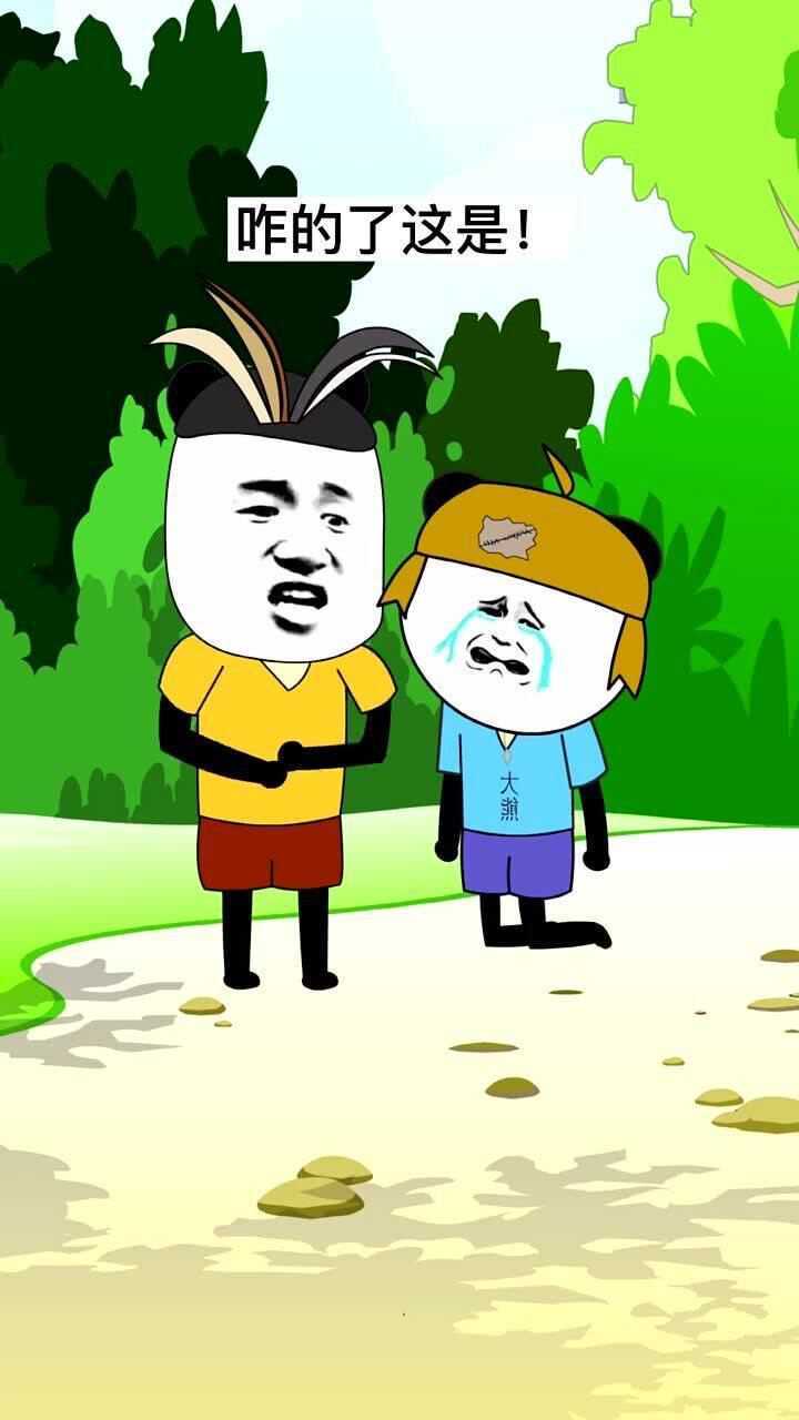 社会很单纯呀复杂的是人光与夜之恋