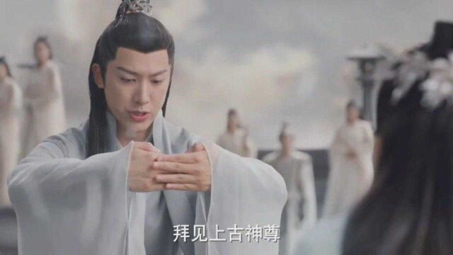 千古玦尘:古君为师徒情意,万年一心,甘愿用生命换回师尊上古