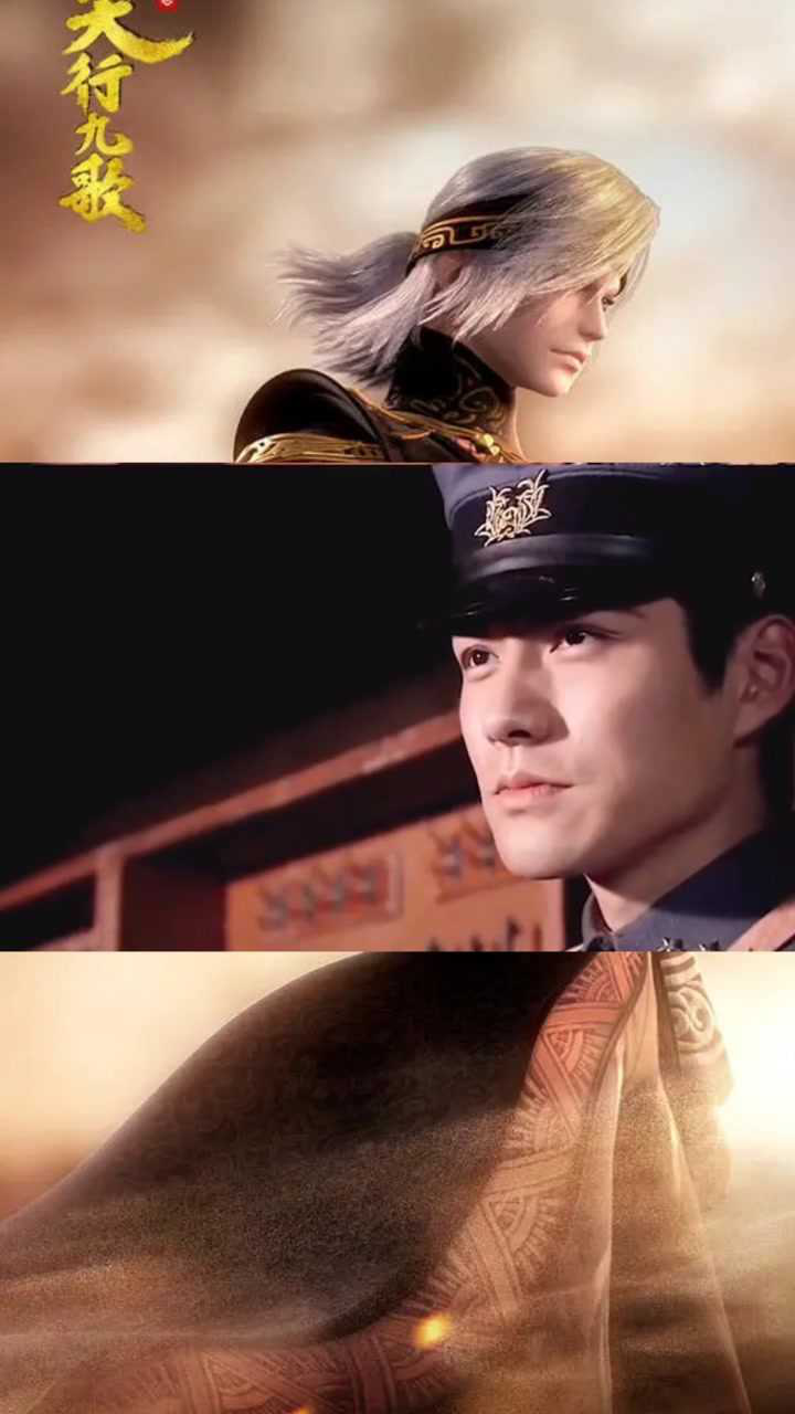 如果天行九歌拍真人版,严屹宽饰血衣侯,你觉得呢