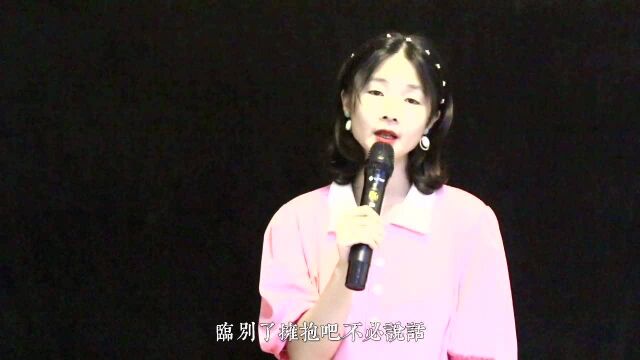 粤语女声陈慧娴粤语歌曲《月亮》,你看你看月亮的脸偷偷的在改变