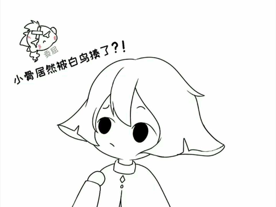 光遇:白鸟的大型双标现场