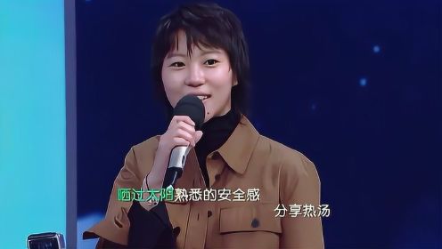 窦靖童演唱《暖暖》，一开口像极了王菲，不愧是歌后的继承人