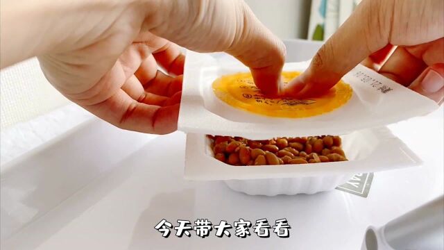 这些食品包装小细节真的太适合懒癌宝宝了!!你们喜欢哪一个