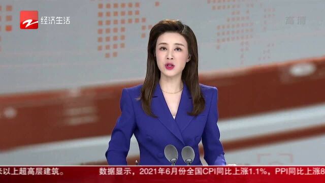 红心向党 浙江文旅:传承红色基因 奏响时代华章