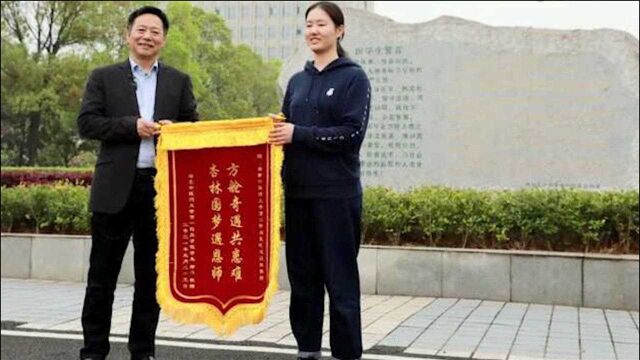 医患变师生!方舱考研女孩圆梦,获湖南中医药大学录取通知书