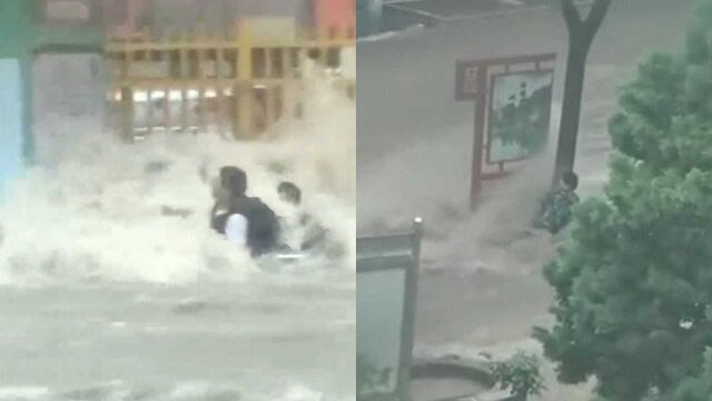 河北邯郸暴雨致街道瞬间成河,男子急流抱树救命,多人被大水冲走