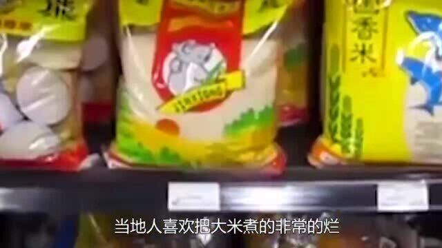 印度大米是“世界最贵”的大米,网友:也就只有印度人吃得下了!