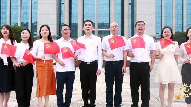 向党前行 天心有礼|融城核心 商务先行