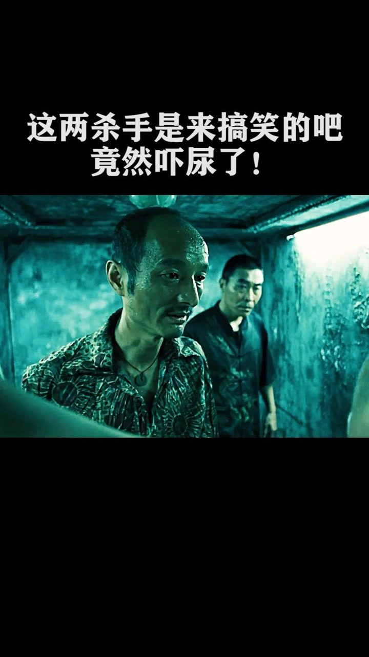 疯狂的赛车