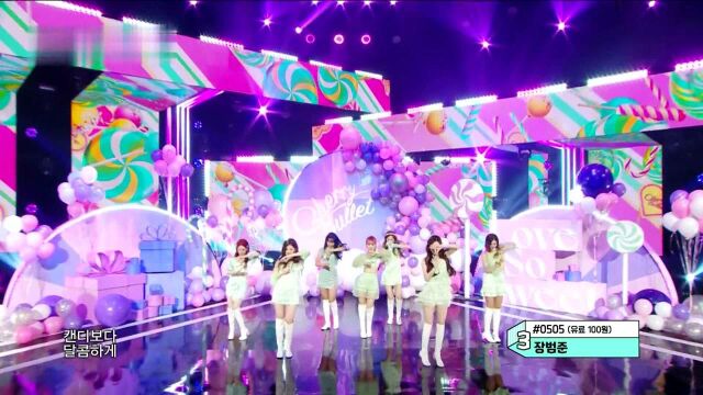 音乐推荐:Cherry Bullet《Love So Sweet》(210123 音乐中心)