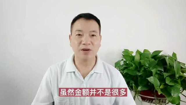 #福利交流圈#,农村60岁以上的老人,每月领取400元的养老金现实吗?看完心里就明白了