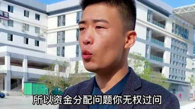 工厂经理拖欠农民工工资,总裁知道后霸气出手,十个字彰显强者风范!