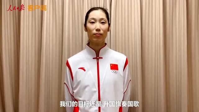 划重点!关于东京奥运会,这些变化和看点不要错过