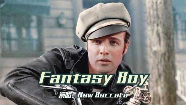 80年代荷东迪斯科,梦中男孩《Fantasy Boy》,领先潮流几十年