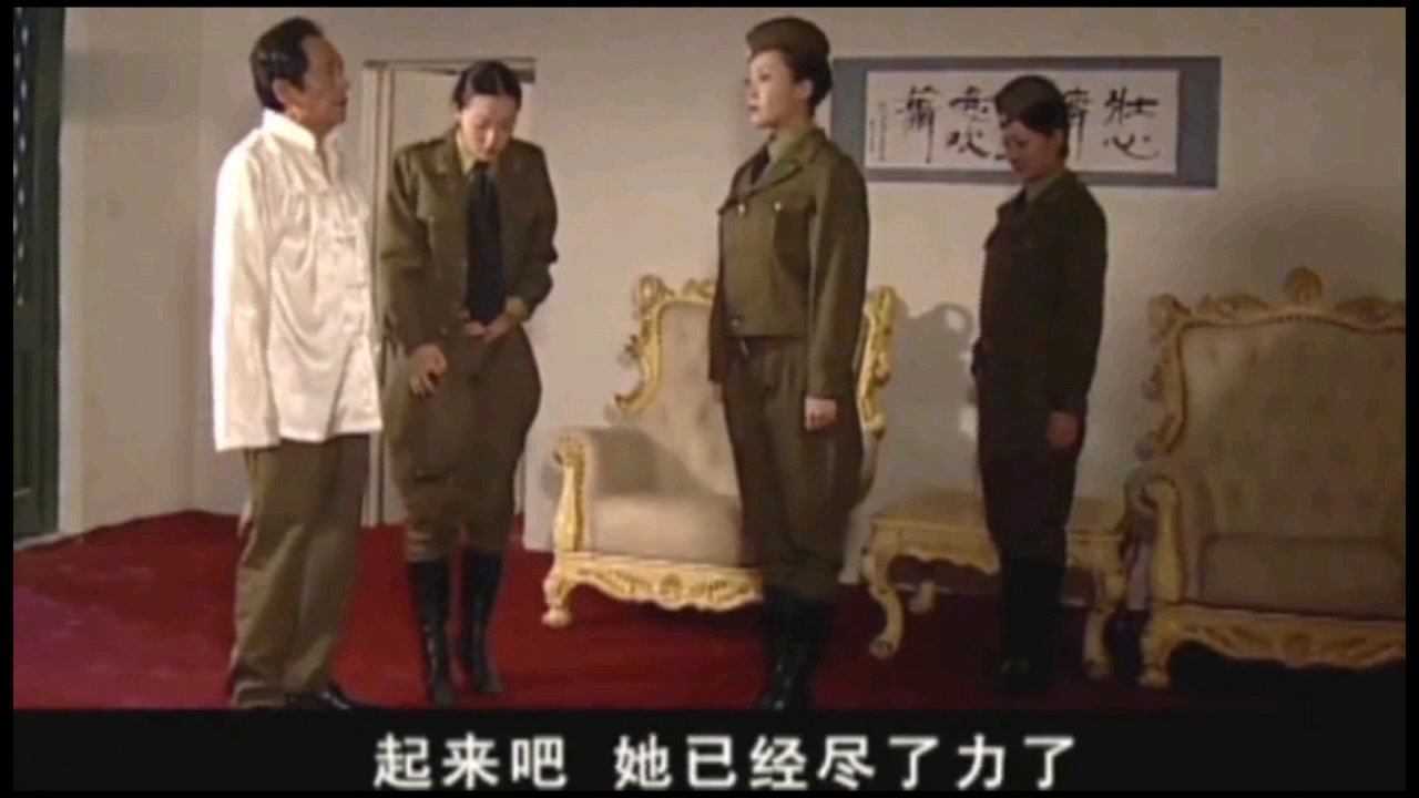 日本鬼子用中国妇女做实验，国民党强奸国民党特务_高清