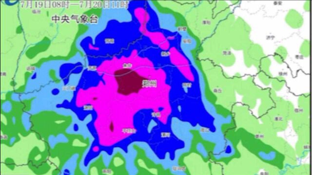 郑州遭遇有记录以来最强降雨,一张动图告诉你雨有多大