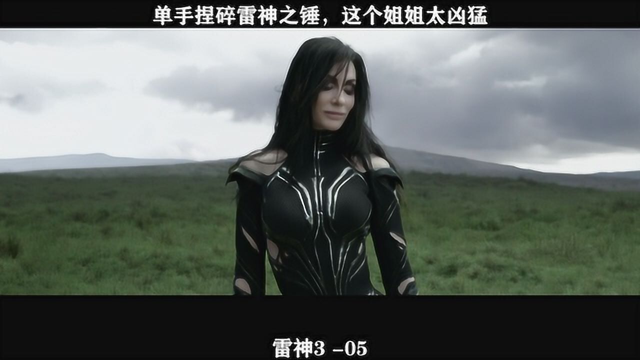 雷神精彩速看_高清1080P在线观看平台_腾讯视频