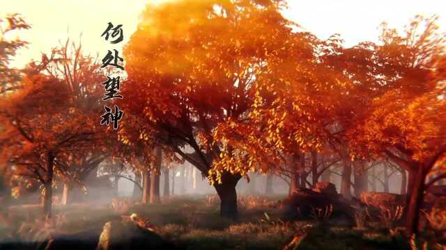 《胡莱三国3》点将台