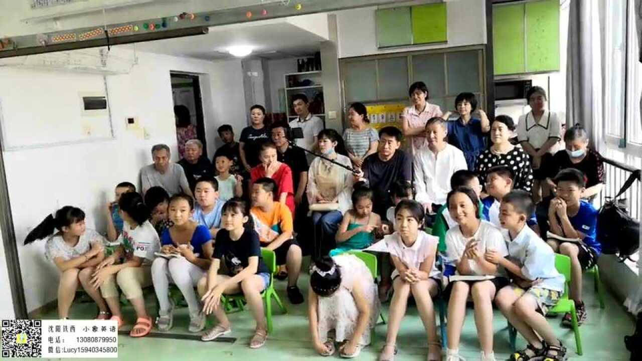 小象英语2021暑期电影英语集训-《玩具总动员3》AlisaAmandacindyJustinKevin_高清1080P在线观看平台_腾讯视频