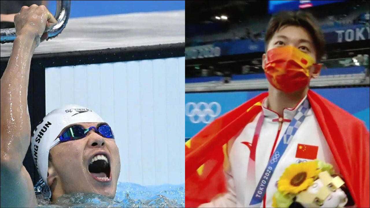 东京奥运会第30金图片