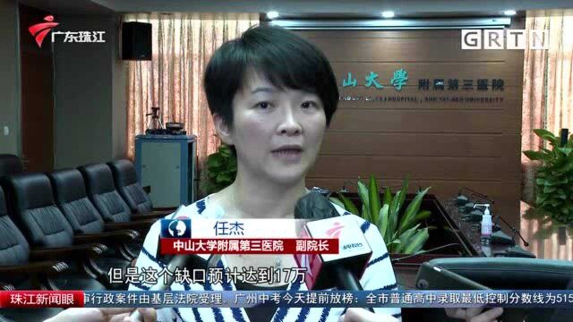 广东建设智慧化医院 “5G+AI”为患者提供更优质服务