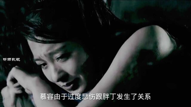 16岁女孩被杀,脸皮被撕下,她的肉被当做猪肉卖,结果却是女孩自愿的.