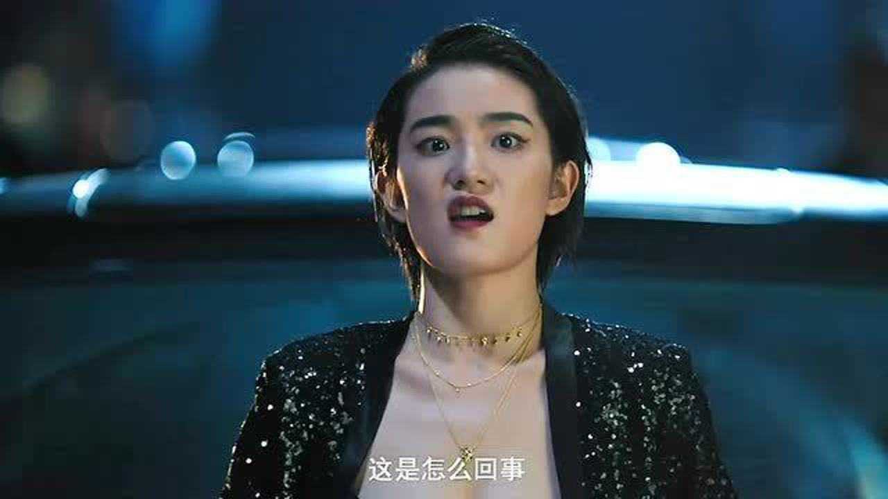 绝密追击这样混混女老大谁惹的起这一个眼神就足以让人望而却步了