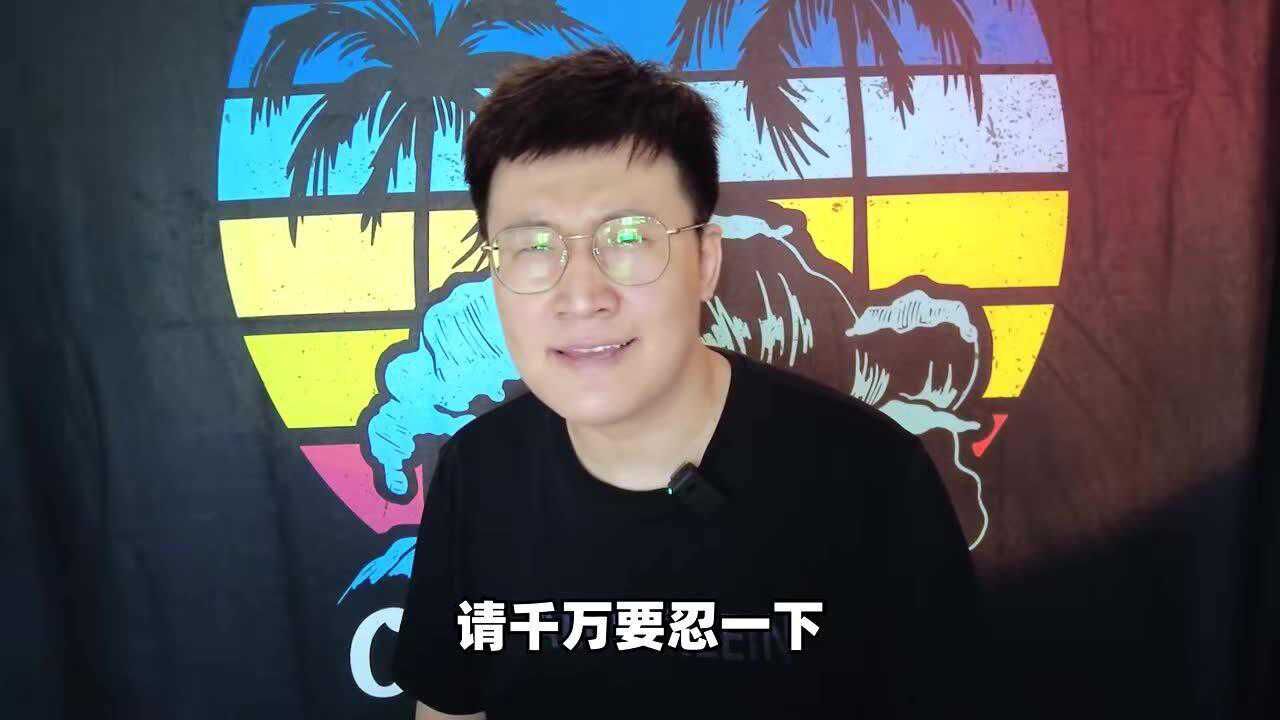 吴签和黑人关在了一起,你还会心疼giegie吗?