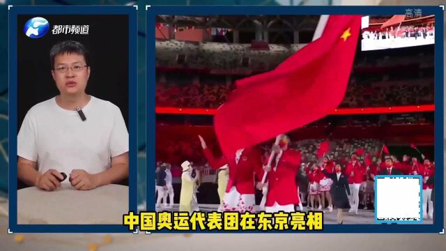 中国奥运从1人到777人,国旗已成为赛场上,不落的传奇!