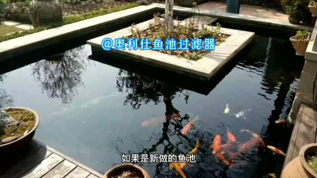 鱼池过滤器安装技术要素: