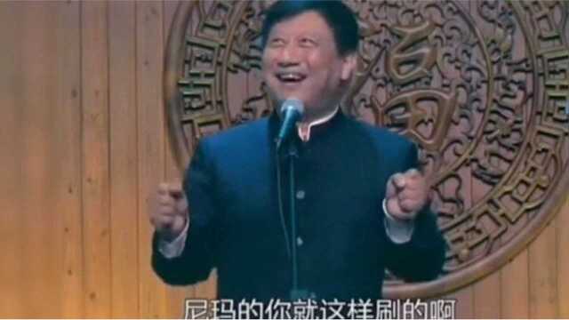 南京话挤公交(上)