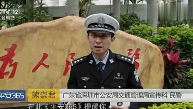 回顾少年因追赶公交车,而被卷入公交车底下!当场死亡!