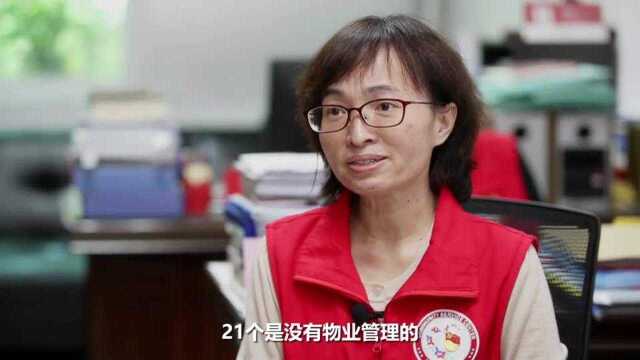 社区书记话初心⑥ | 周予兰:把工作做实做细,做到老百姓的心坎里