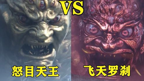 盘点狄仁杰系列中的两大怪兽，你觉得哪个最厉害，怒目天王全身长眼睛#电影种草指南大赛#