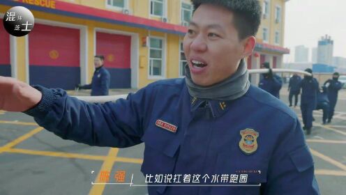 119请回答_《请回答199》记录蓝朋友的生活，平安时唱歌跳舞，不出任务时训练#推荐官·暑期季#_高清完整版视频在线观看_腾讯视频