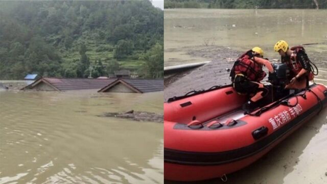 重庆丰都再遭强降雨袭击:积水没过屋顶,消防划橡皮艇救受困村民