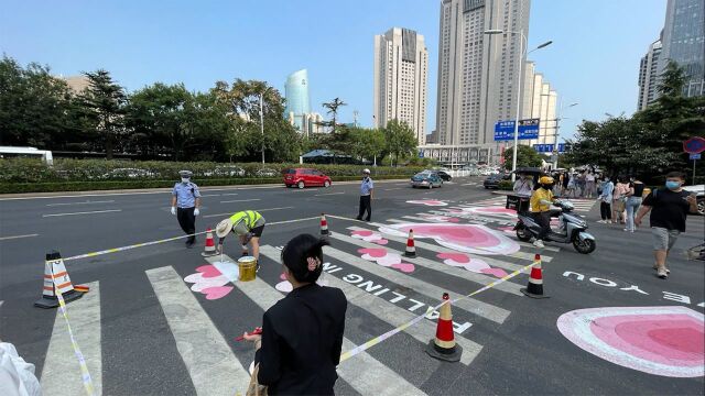 营销翻车!青岛七夕爱心斑马线致交通阻塞被整改,企业或面临罚款